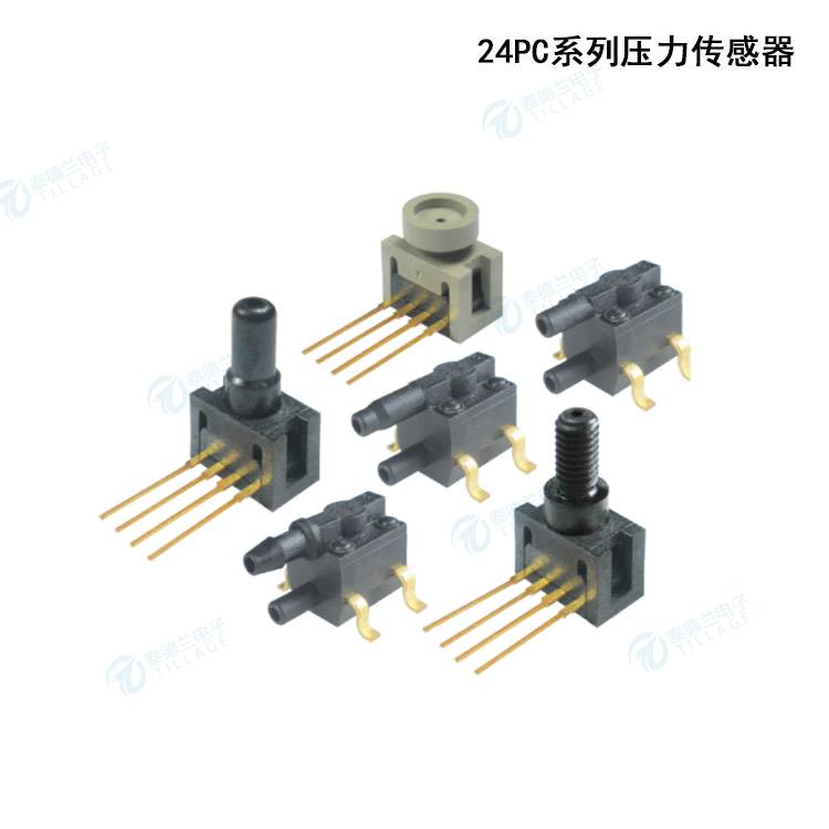 霍尼韦尔24PC系列压力传感器