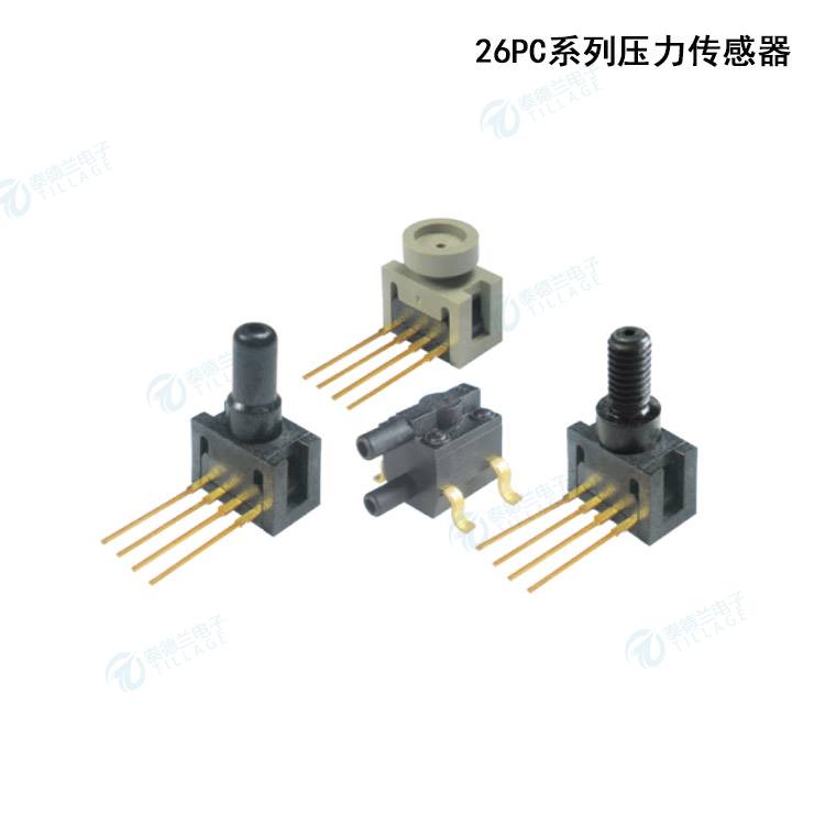 霍尼韦尔26PC系列压力传感器