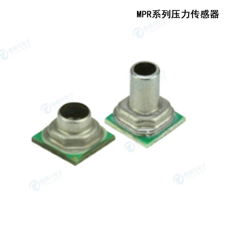 霍尼韦尔MPR系列压力传感器