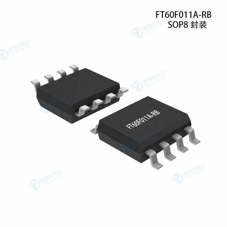 辉芒微FT60F011A-RB-IO型单片机