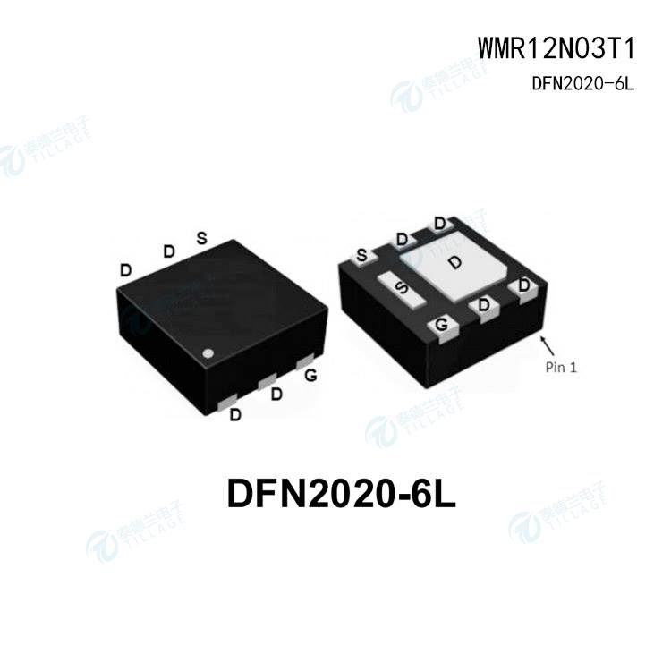 维安WMR12N03T1 N沟道增强型功率MOSFET