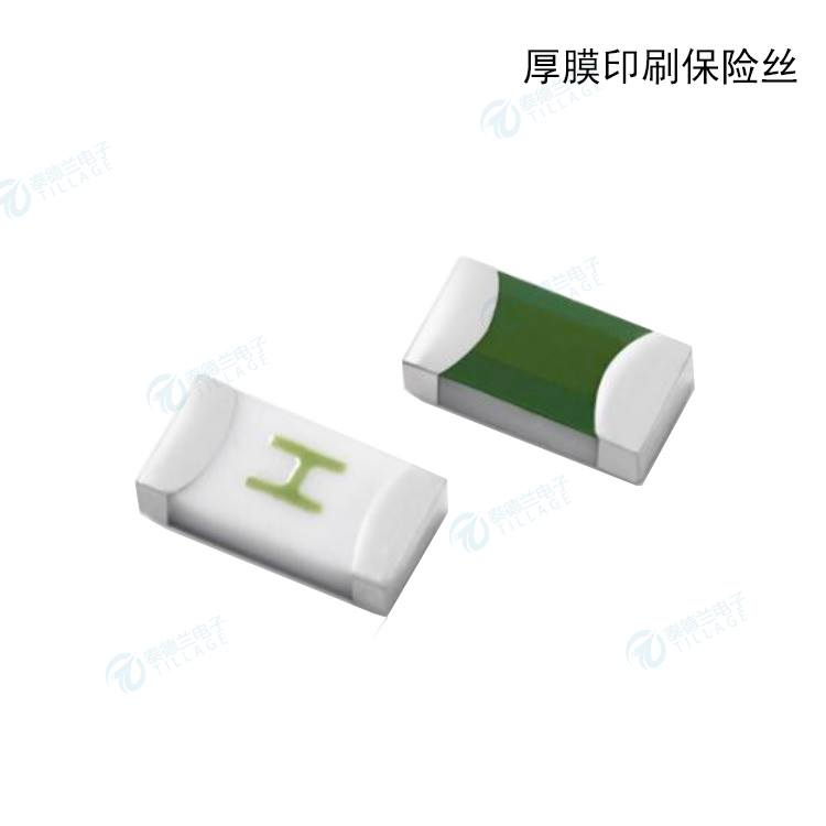 WAYQN维安厚膜印刷保险丝